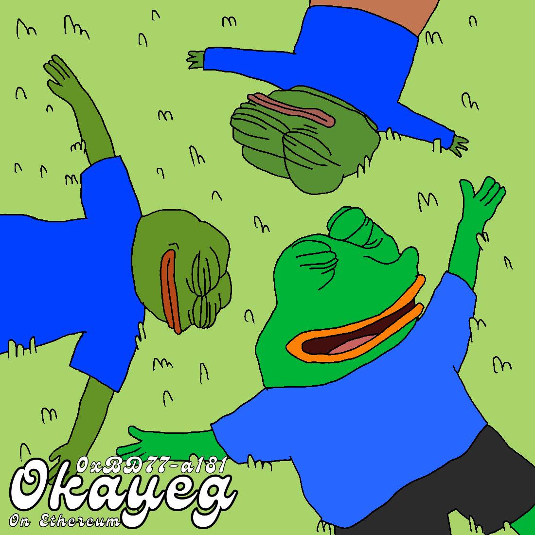 Doodle: Pepe, Apu e Okayeg (cabeça-ovo) lado a lado